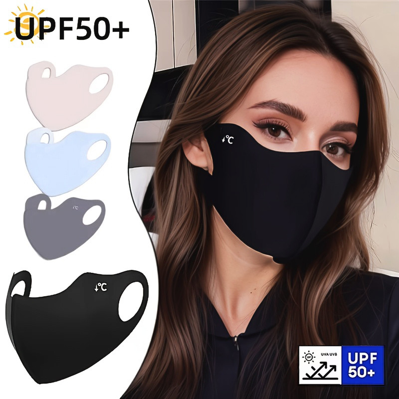 Sports Mask Breathable - Охлаждающая летняя маска от солнца для