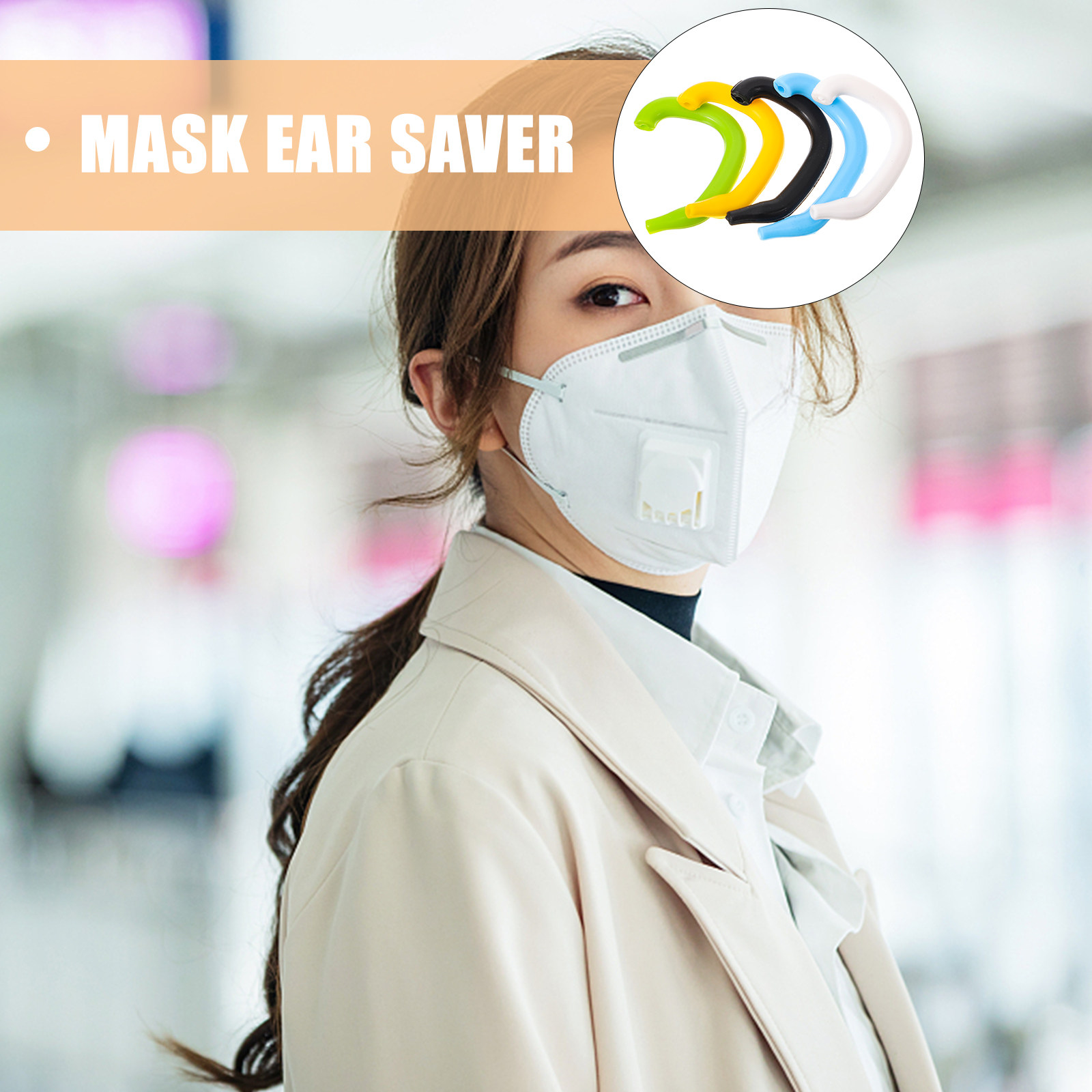 Mask Ear Saver Strap - Набор из 5 силиконовых накладок для