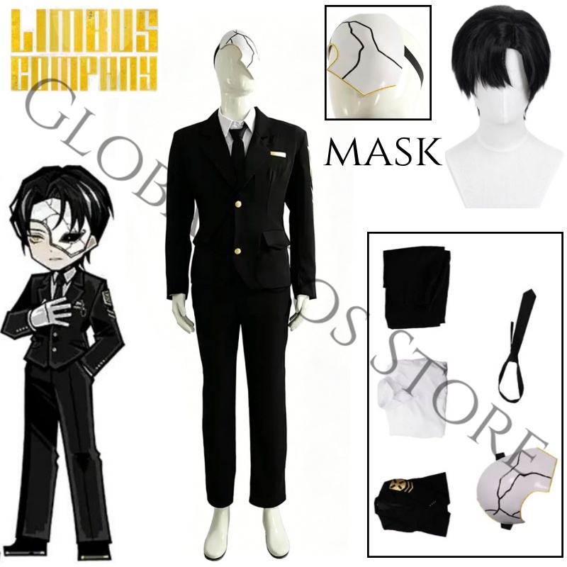 Black Face Mask Pack - Костюм для косплея персонажа Риен из