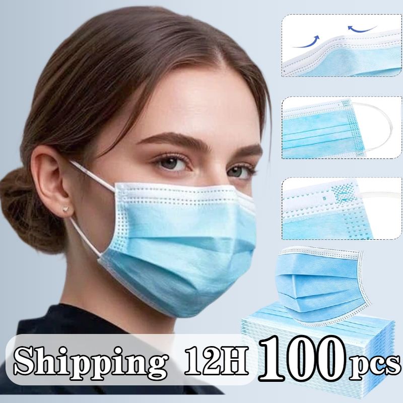 Disposable Mask Blue - 100 шт. синяя одноразовая защитная маска-3