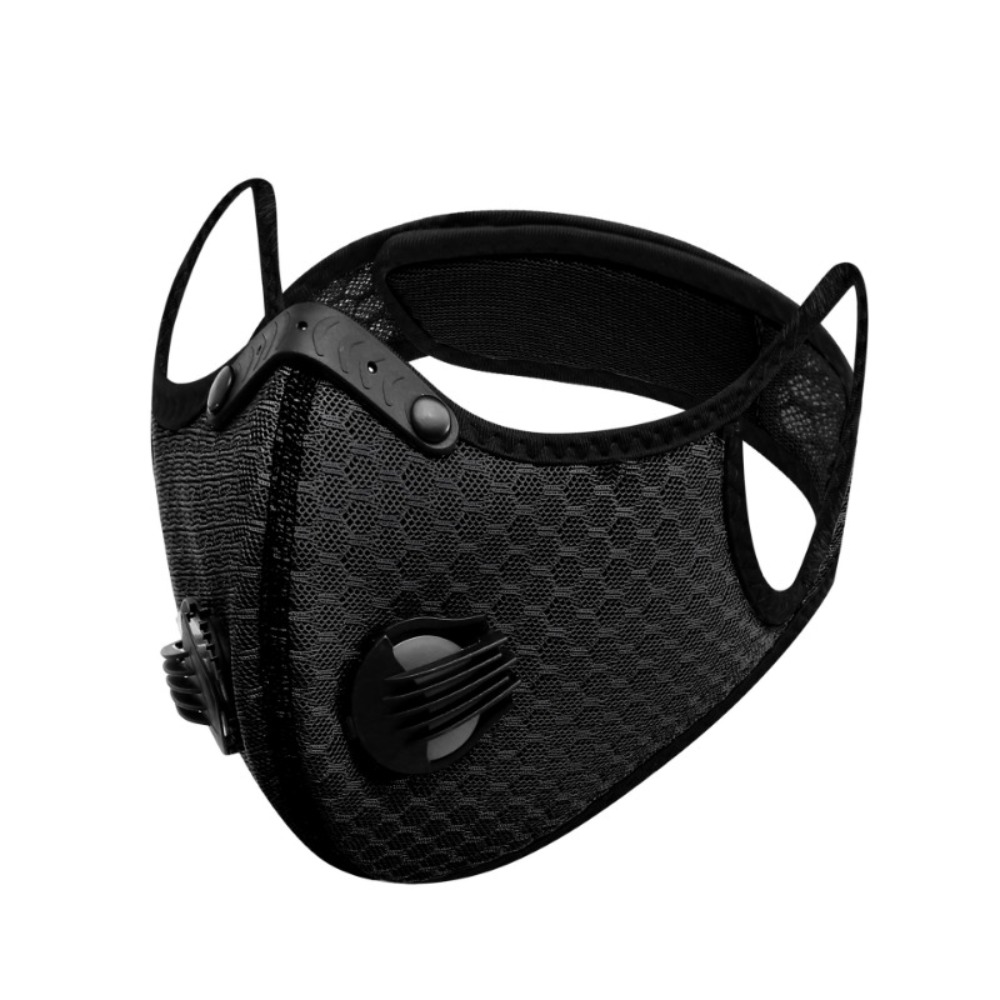 Anti Pollution Mask - Дышащая эргономичная маска от пыли, регулируемый