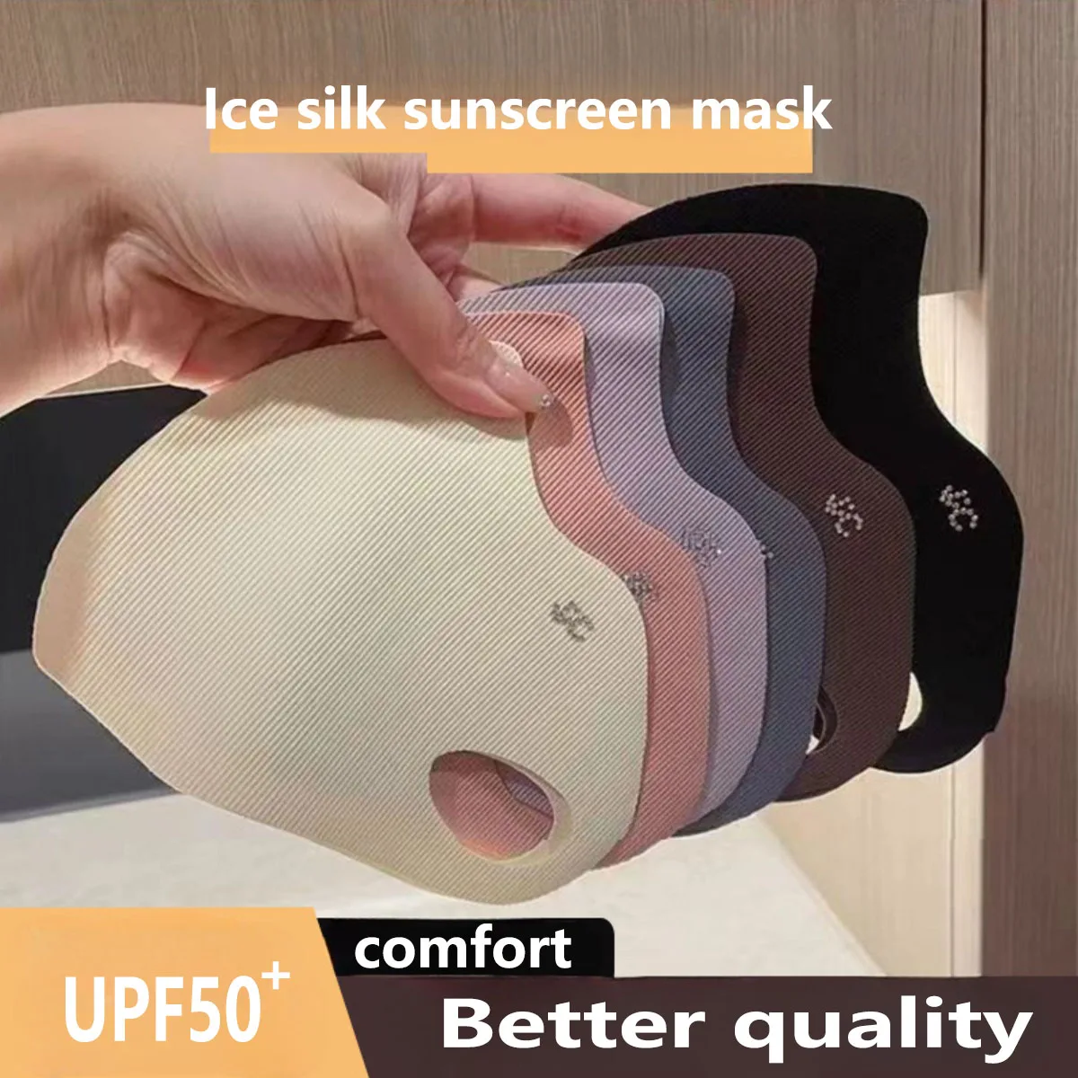Cloth Face Mask Washable - Маска из ледяного шелка с 5
