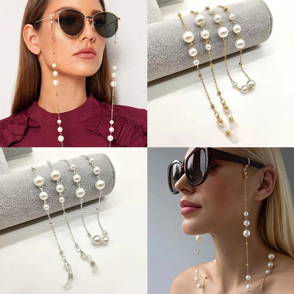 Mask Lanyard Adjustable - Модная цепочка для очков с жемчужными