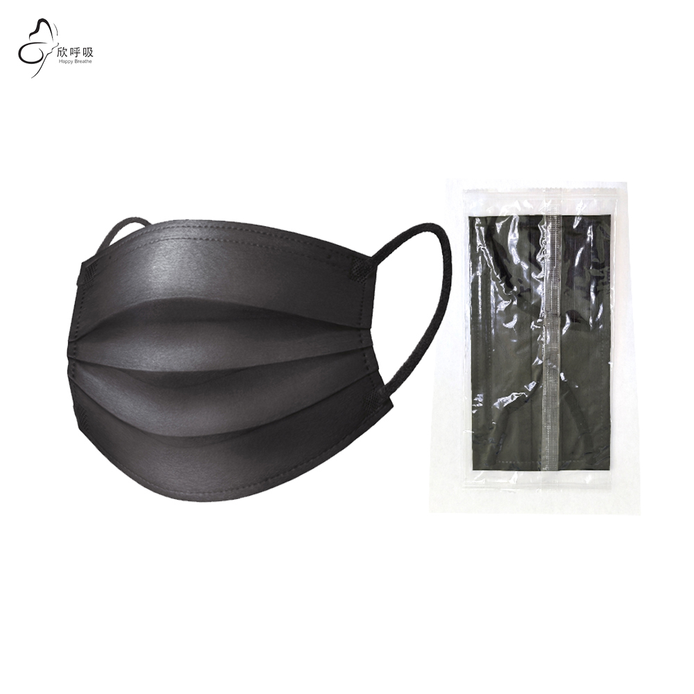 Black Face Mask Pack - Одноразовые трехслойные маски Happy Breathe из