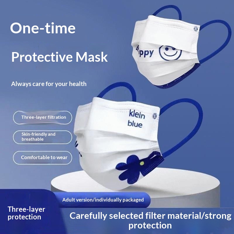 Disposable Mask Blue - Высококачественная синяя одноразовая маска Klein, модная