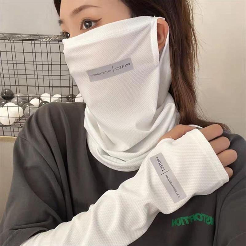 Sports Mask Breathable - Комплект для защиты от солнца из