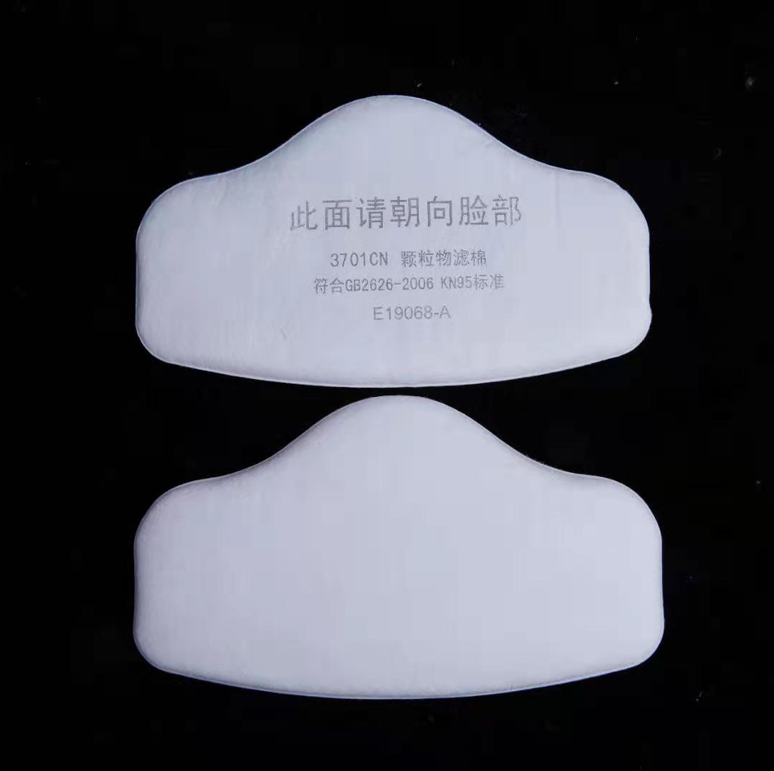 Dust Mask Construction - 3701 хлопковый фильтр частиц для 3M