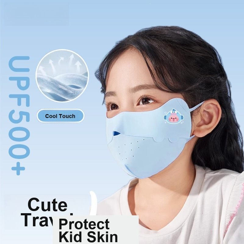 Kids Face Mask - Детская маска для лица из ледяного