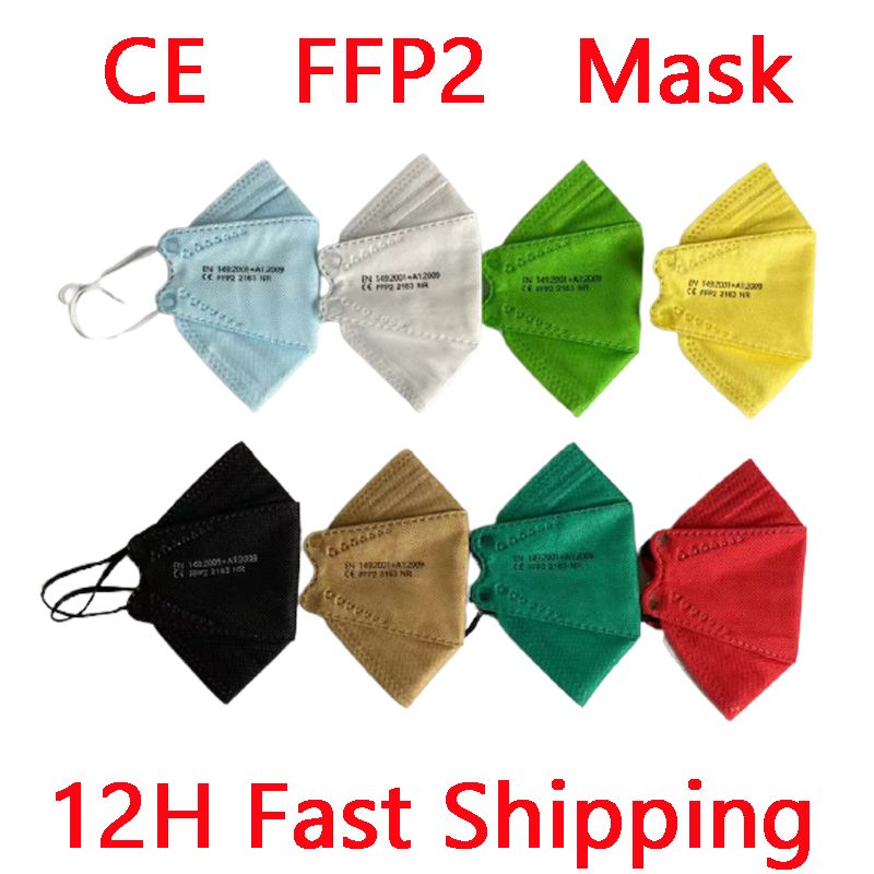 Kn95 Respirator Mask - FFP2 маска FPP2 одобренные защитные маски