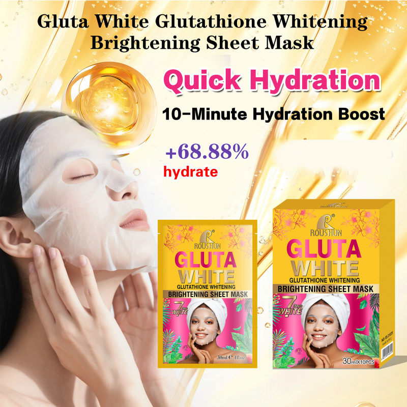 Маска для лица Gluta White: ув – обзор и цена Face Mask Storage Box
