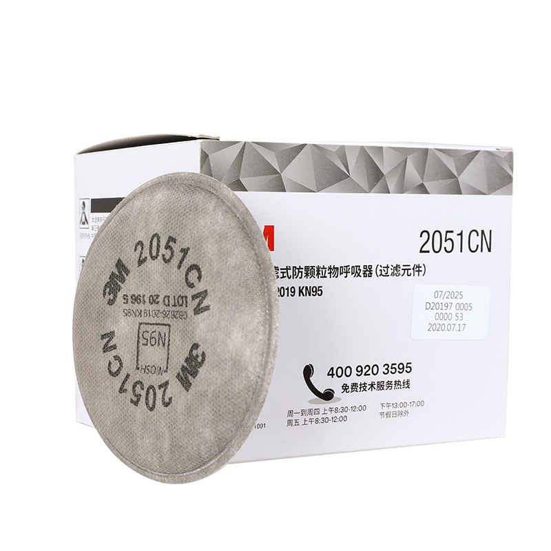 Сменный фильтр 3M 2051CN N95 и – обзор и цена Filter Replacement N95