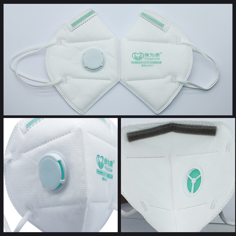 30 шт./коробка POWECOM Защитна – обзор и цена Face Mask Storage Box