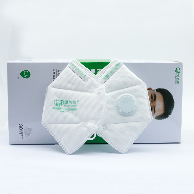 30 шт./коробка POWECOM Защитна – обзор и цена Face Mask Storage Box