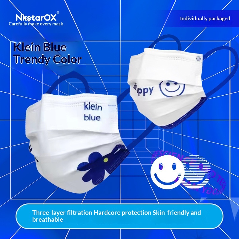 Высококачественная синяя однор – обзор и цена Disposable Mask Blue