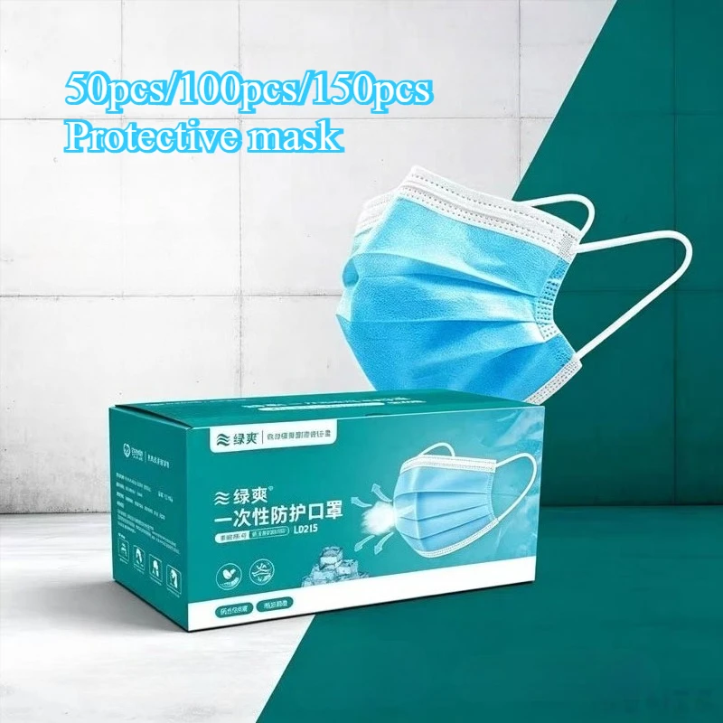 50/100/150 шт. Премиальные ком – обзор и цена Disposable Mask Blue