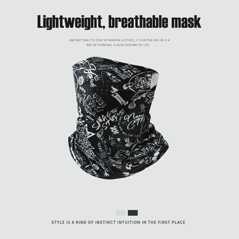 Солнцезащитная вуаль, унисекс, – обзор и цена Sports Mask Breathable