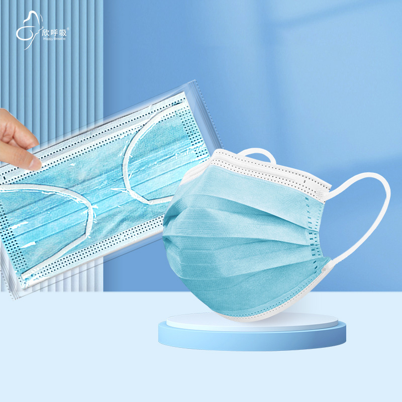 100 шт. синие одноразовые маск – обзор и цена Disposable Mask Blue