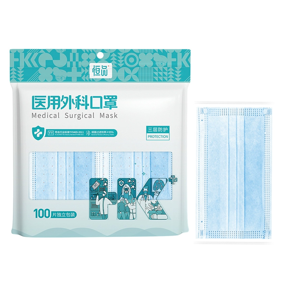 100 шт. одноразовых масок для  – обзор и цена Disposable Mask Blue