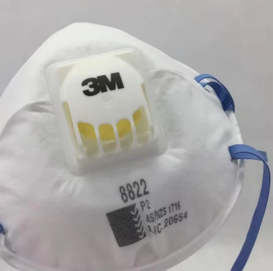 3M 8822 Защитная маска против  – обзор и цена Dust Mask Construction
